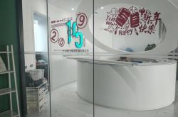 【1分钟科普下】平顶山市工厂咨询热线_哔哩哔哩